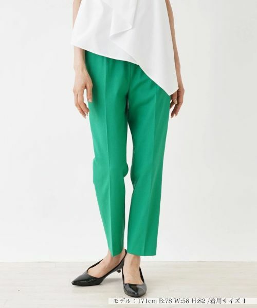 NEMIKA/ネミカ センタープレステーパードパンツ【NEMIKA】 ピーコックグリーン 9(M) NEMIKA/ネミカ センタープレステーパードパンツ【NEMIKA】 ピーコックグリーン 9(M)