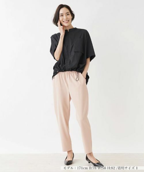 NEMIKA / ネミカ その他パンツ | 【店頭人気】ストレッチテーパードパンツ【NEMIKA】 | 詳細10