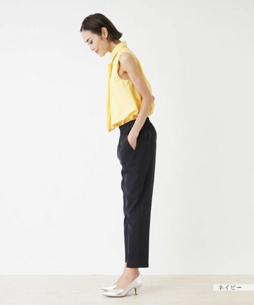 NEMIKA / ネミカ その他パンツ | 【店頭人気】ストレッチテーパードパンツ【NEMIKA】 | 詳細2