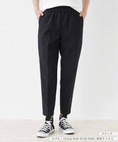 NEMIKA / ネミカ その他パンツ | 【店頭人気】テーパードギャザーパンツ【NEMIKA】