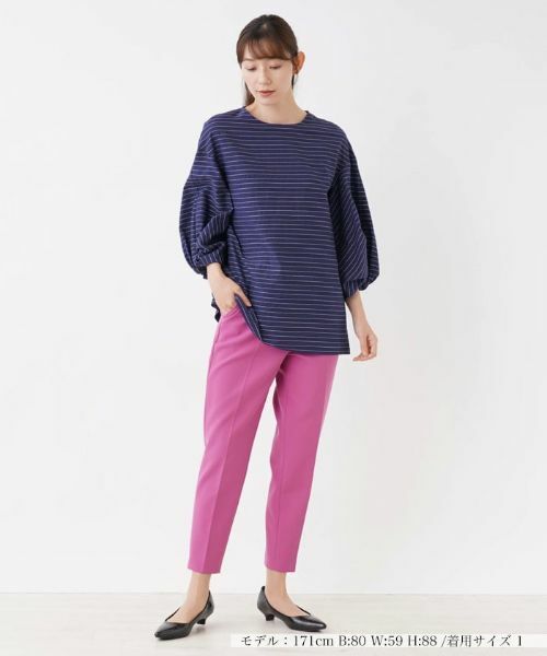 NEMIKA / ネミカ その他パンツ | 【店頭人気】テーパードギャザーパンツ【NEMIKA】 | 詳細1