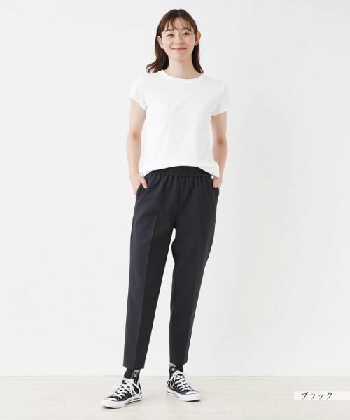 NEMIKA / ネミカ その他パンツ | 【店頭人気】テーパードギャザーパンツ【NEMIKA】 | 詳細19