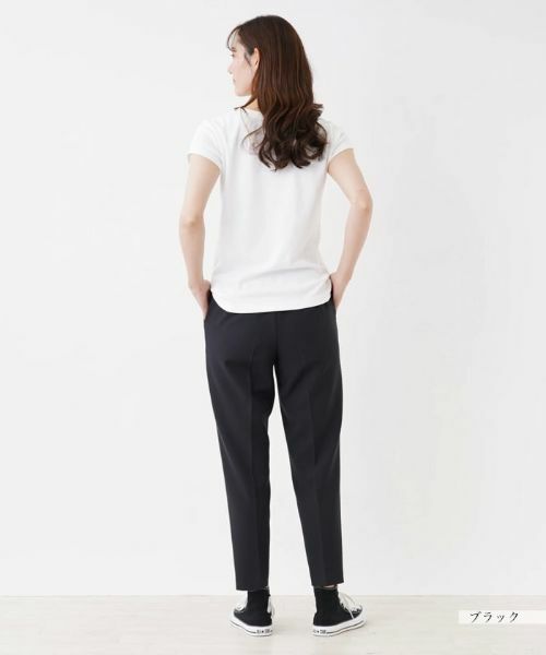 NEMIKA / ネミカ その他パンツ | 【店頭人気】テーパードギャザーパンツ【NEMIKA】 | 詳細21