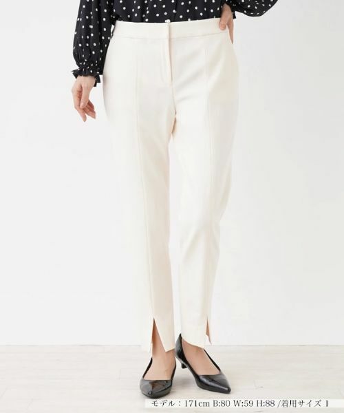 NEMIKA / ネミカ その他パンツ | フロントスリットパンツ【NEMIKA】(アイボリー)