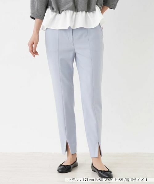 NEMIKA / ネミカ その他パンツ | フロントスリットパンツ【NEMIKA】(サックスブルー)