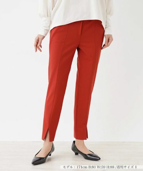 NEMIKA / ネミカ その他パンツ | フロントスリットパンツ【NEMIKA】(アプリコット)