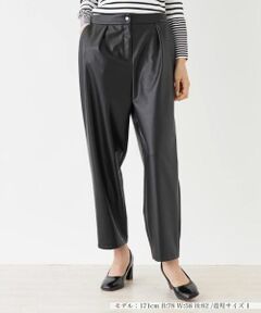 NEMIKA / ネミカ その他パンツ | フェイクレザーパンツ【NEMIKA】