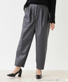 NEMIKA / ネミカ その他パンツ | フェイクレザーパンツ【NEMIKA】