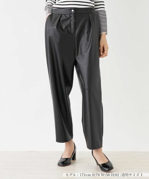 NEMIKA / ネミカ その他パンツ | フェイクレザーパンツ【NEMIKA】(ブラック)