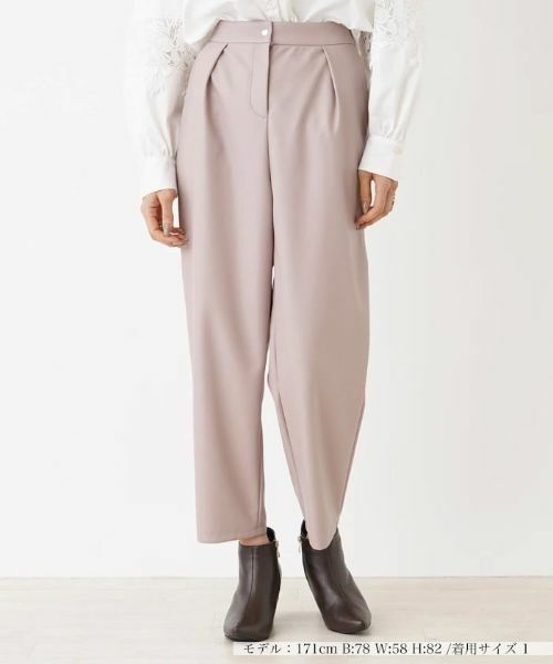 NEMIKA / ネミカ その他パンツ | フェイクレザーパンツ【NEMIKA】(ピンク)