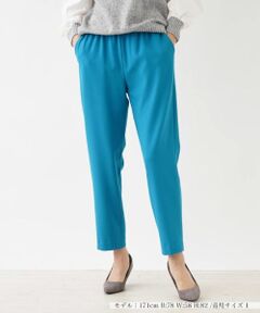 NEMIKA / ネミカ その他パンツ | テーパードカラーパンツ【NEMIKA】