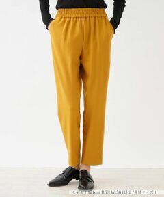 NEMIKA / ネミカ その他パンツ | テーパードカラーパンツ【NEMIKA】