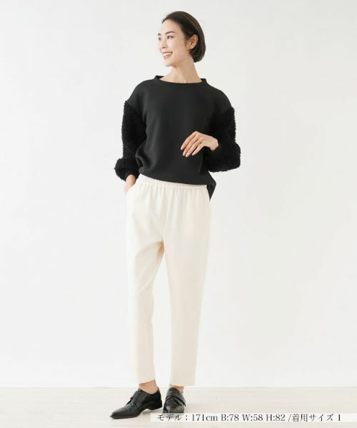 NEMIKA / ネミカ その他パンツ | テーパードカラーパンツ【NEMIKA】 | 詳細1