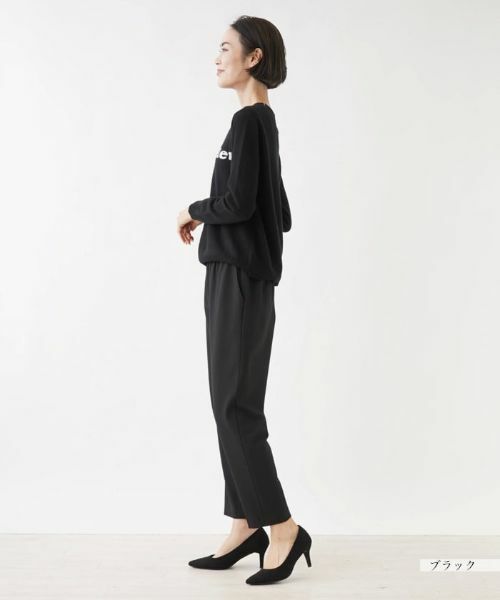 NEMIKA / ネミカ その他パンツ | テーパードカラーパンツ【NEMIKA】 | 詳細11
