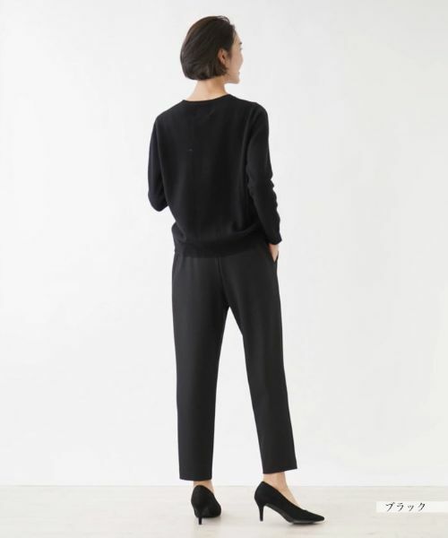 NEMIKA / ネミカ その他パンツ | テーパードカラーパンツ【NEMIKA】 | 詳細12
