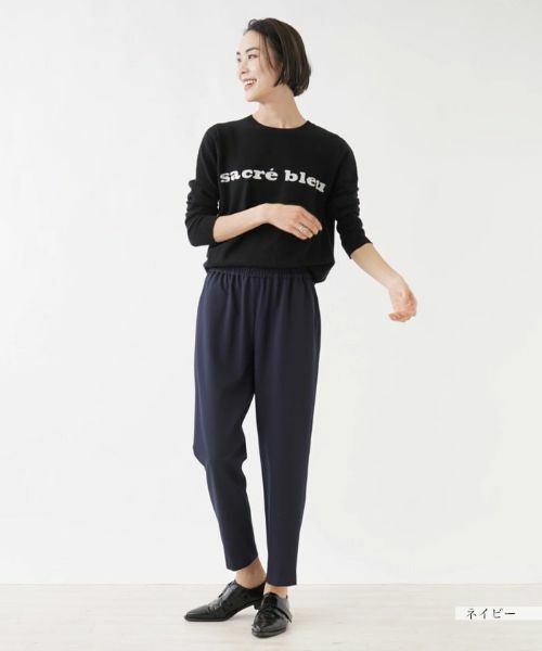 NEMIKA / ネミカ その他パンツ | テーパードカラーパンツ【NEMIKA】 | 詳細13