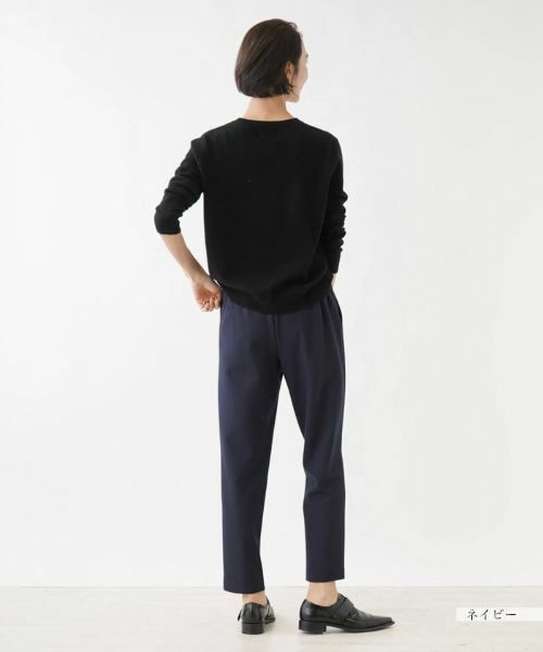 NEMIKA / ネミカ その他パンツ | テーパードカラーパンツ【NEMIKA】 | 詳細15