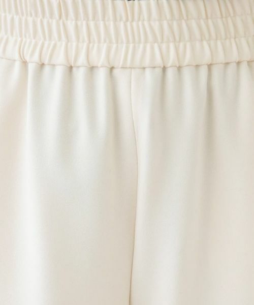 NEMIKA / ネミカ その他パンツ | テーパードカラーパンツ【NEMIKA】 | 詳細9