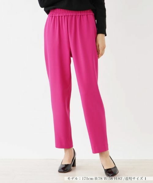 NEMIKA/ネミカ テーパードカラーパンツ【NEMIKA】 レッド 11(L)
