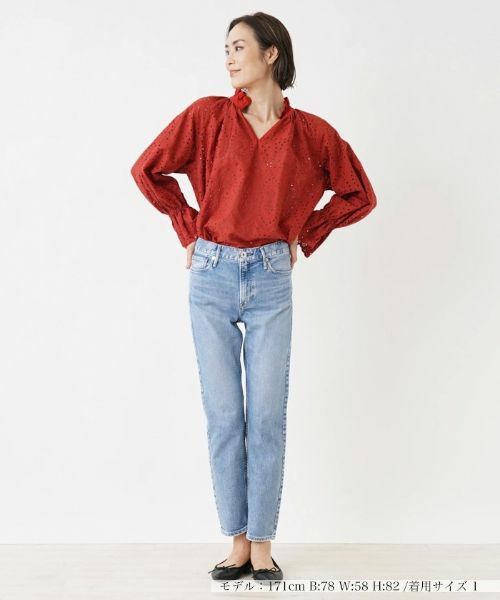 NEMIKA / ネミカ デニムパンツ | スリムデニムパンツ【UPPER HIGHTS】 | 詳細1