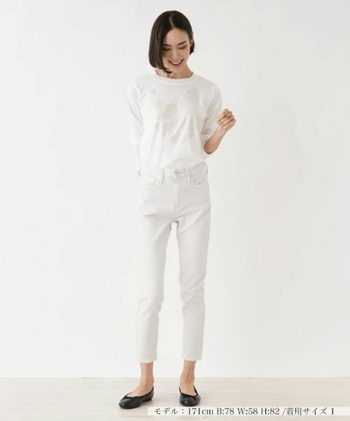 NEMIKA / ネミカ デニムパンツ | デニムパンツ【UPPER HIGHTS】 | 詳細1