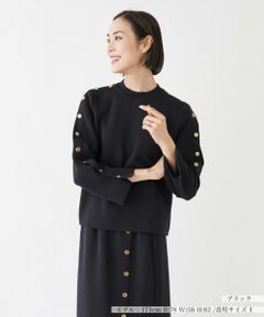 NEMIKA / ネミカ ニット・セーター | 【セットアップ対応商品】ボタンニットプルオーバー【NEMIKA】