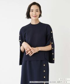 NEMIKA / ネミカ ニット・セーター | 【セットアップ対応商品】ボタンニットプルオーバー【NEMIKA】