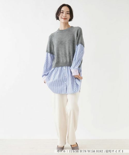 NEMIKA / ネミカ ニット・セーター | 異素材切替ニットプルオーバー【NEMIKA】 | 詳細1