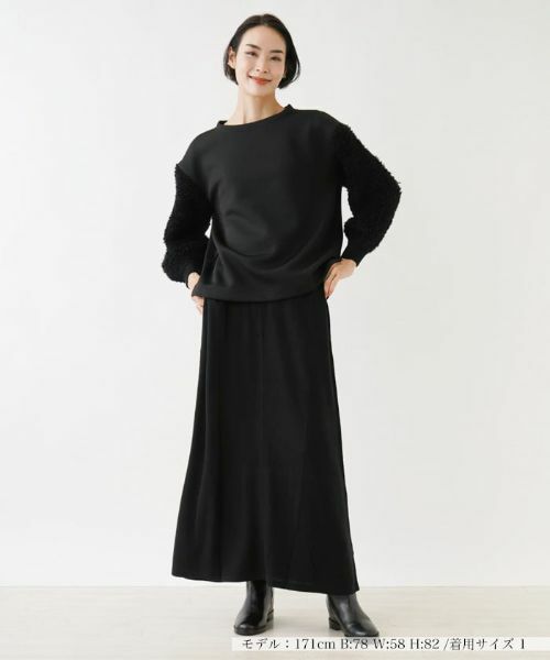 NEMIKA / ネミカ ニット・セーター | ボアスリーブプルオーバー【NEMIKA】 | 詳細1