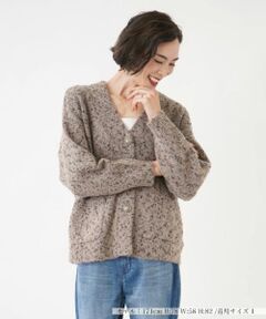 NEMIKA / ネミカ カーディガン・ボレロ | Vネックニットカーディガン【NEMIKA】