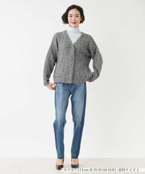 NEMIKA / ネミカ カーディガン・ボレロ | Vネックニットカーディガン【NEMIKA】 | 詳細1