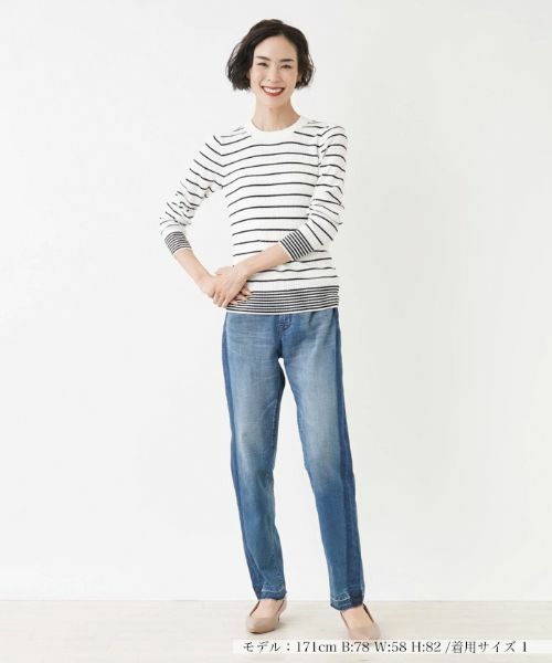 NEMIKA / ネミカ ニット・セーター | ボーダーリブニット【NEMIKA】 | 詳細1