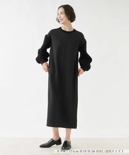 NEMIKA / ネミカ ドレス | ボアスリーブロングワンピース【NEMIKA】 | 詳細1