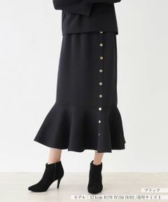 NEMIKA / ネミカ ミニ・ひざ丈スカート | 【セットアップ対応商品】マーメイドスカート【NEMIKA】