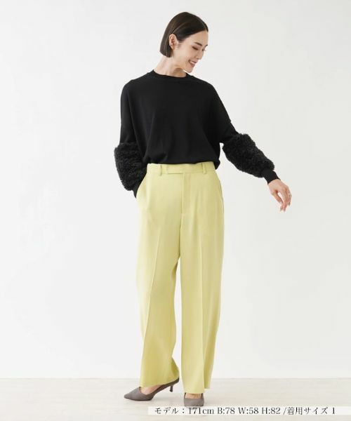 NEMIKA / ネミカ その他パンツ | ワイドパンツ【...&DEAR】 | 詳細4