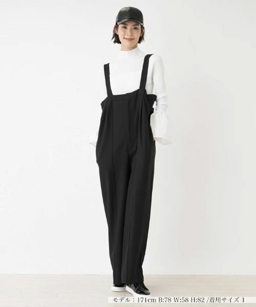 NEMIKA / ネミカ その他パンツ | サロペットワイドパンツ【NEMIKA】 | 詳細1