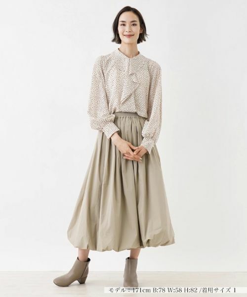 NEMIKA / ネミカ シャツ・ブラウス | ブラウス【NEMIKA】 | 詳細4