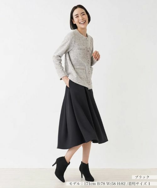 NEMIKA / ネミカ ミニ・ひざ丈スカート | フレアスカート | 詳細1