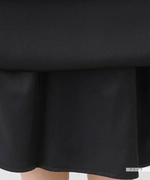 NEMIKA / ネミカ ミニ・ひざ丈スカート | フレアスカート | 詳細10