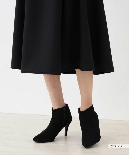 NEMIKA / ネミカ ミニ・ひざ丈スカート | フレアスカート | 詳細9