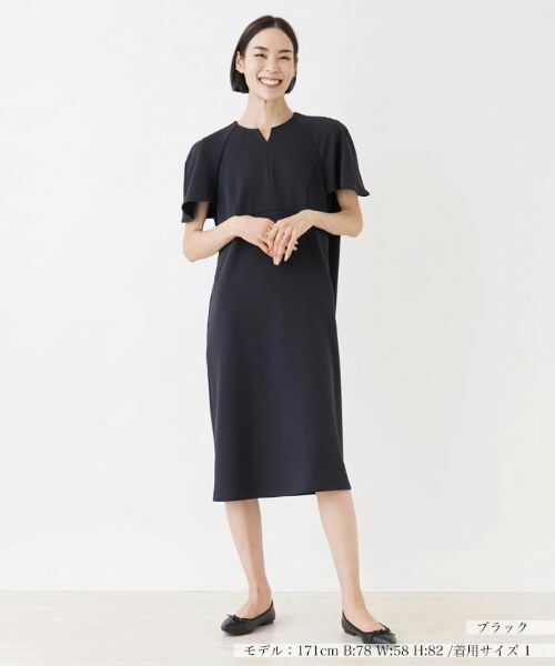 NEMIKA / ネミカ ドレス | フレアスリーブワンピース【NEMIKA】 | 詳細1