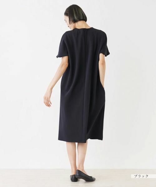 NEMIKA / ネミカ ドレス | フレアスリーブワンピース【NEMIKA】 | 詳細3