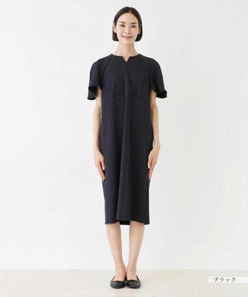 NEMIKA / ネミカ ドレス | フレアスリーブワンピース【NEMIKA】 | 詳細4