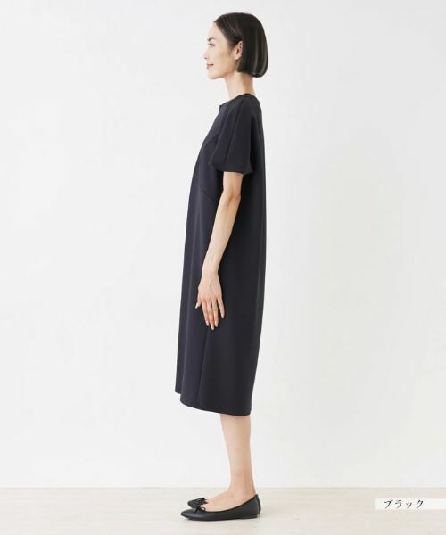 NEMIKA / ネミカ ドレス | フレアスリーブワンピース【NEMIKA】 | 詳細5