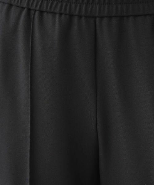 NEMIKA / ネミカ その他パンツ | テーパードイージーパンツ【NEMIKA】 | 詳細13
