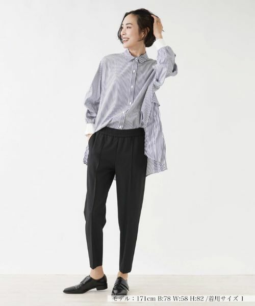 NEMIKA / ネミカ その他パンツ | テーパードイージーパンツ【NEMIKA】 | 詳細4