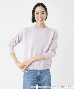 NEMIKA / ネミカ ニット・セーター | スターモチーフニット【NEMIKA】
