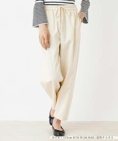 その他パンツ（条件：ホワイト系、12ページ目）| ファッション