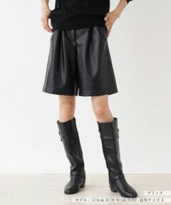 NEMIKA / ネミカ ショート・ハーフ・半端丈パンツ | フェイクレザーショートパンツ【NEMIKA】