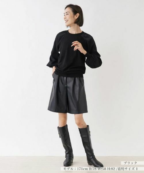 NEMIKA / ネミカ ショート・ハーフ・半端丈パンツ | フェイクレザーショートパンツ【NEMIKA】 | 詳細1